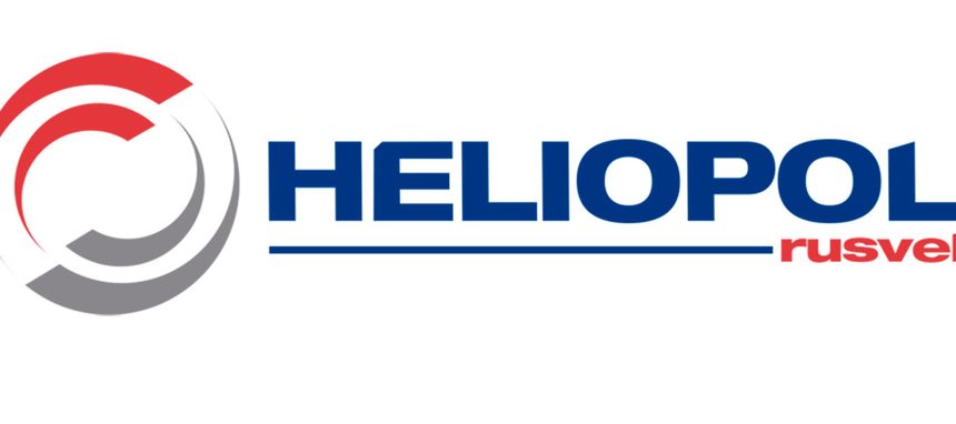 logo-HELIOPOL
